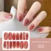 14 se refiere a las pegatinas de lentejuelas 3D sin luz, pegatinas de uñas de gel con purpurina, explosiones transfronterizas, pegatinas de uñas duraderas-