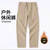 Conjunto de Jaqueta e Calça à Prova de Vento Estilo Americano Azul Marinho para Homens no Outono e Inverno Calça com Forro de Lã e Logo Triangular Calça para Caminhada e Montanhismo ao Ar Livre