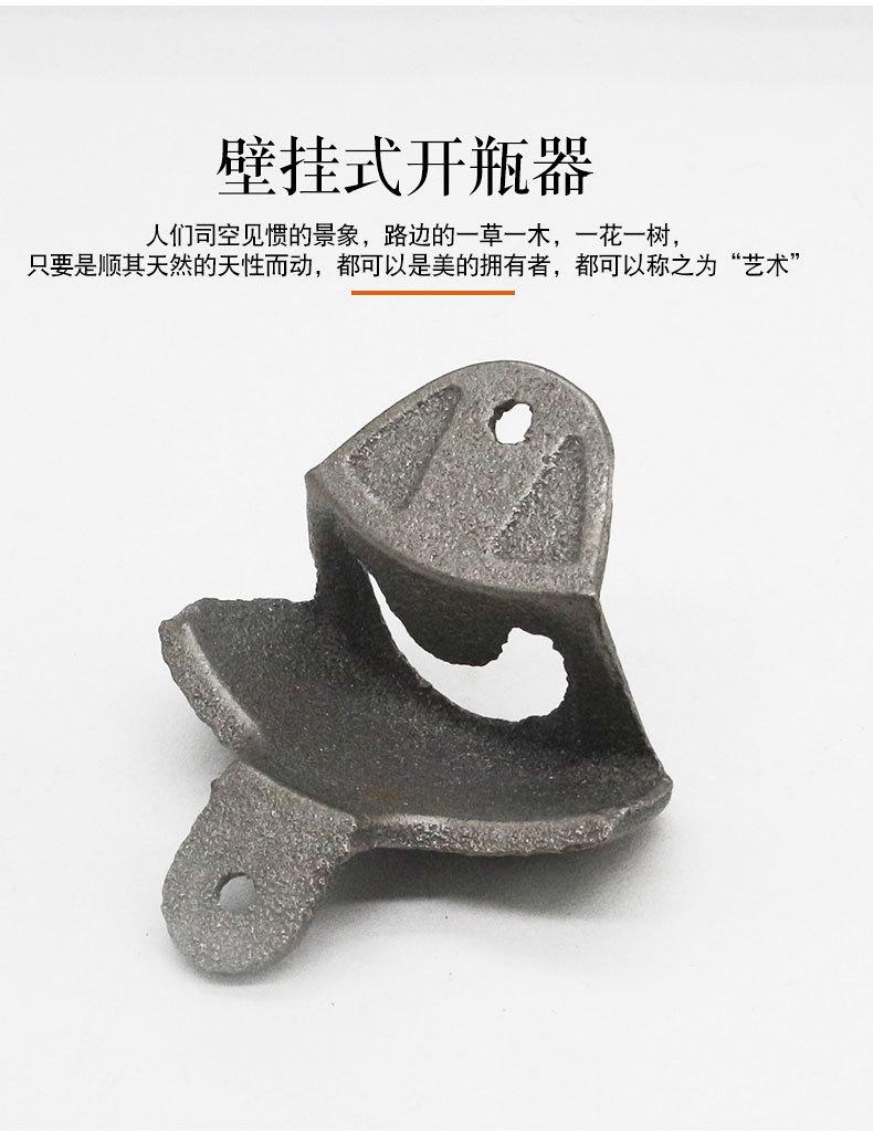 详情页_03.jpg