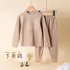 Ropa interior térmica para niños Pijamas gruesos para bebé Capa base Transpirable Niños y Niñas Lana Seda Conjunto de Ropa y Pantalones de Otoño