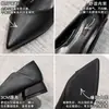 Zapatos Planos Negros Cómodos de Suela Blanda para Mujer, Adecuados para el Trabajo, Otoño 2025, Antideslizantes, Piel Suave, Punta Fina, Zapatos de Trabajo Profesionales