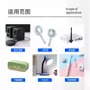 Cabo Adaptador Fêmea Tipo C para Macho DC 100W Power Cabo de Carregamento Rápido Tensão 5V9V12V20V Corrente 5A Multifuncional