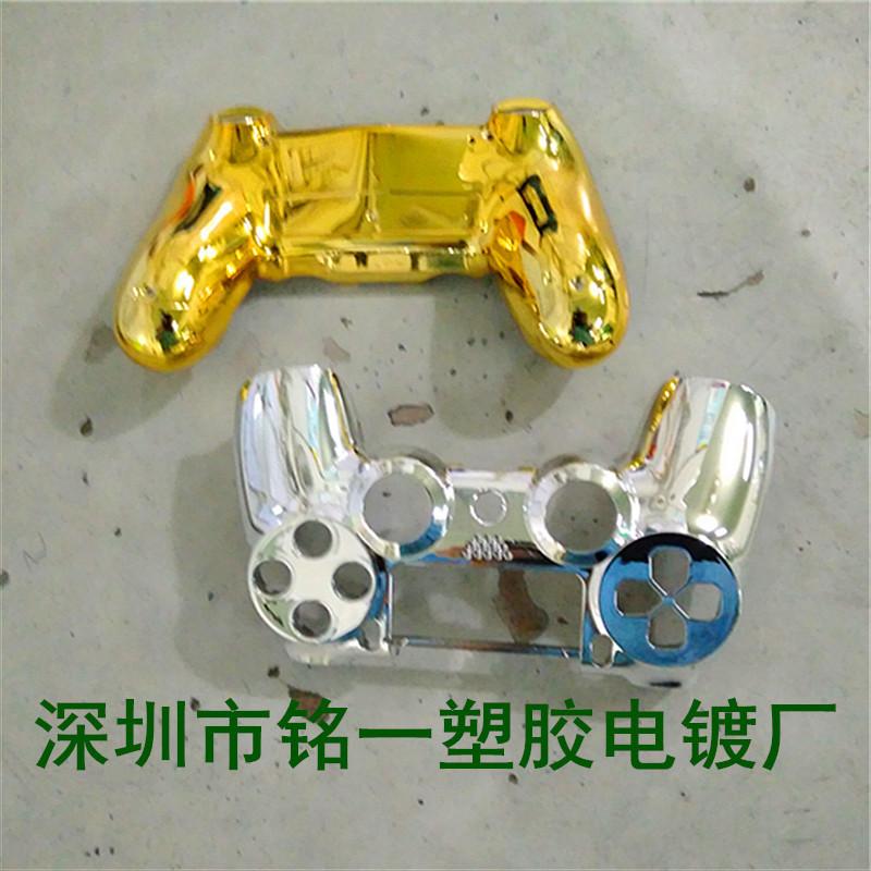 游戏手柄