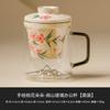 Taza de Té Flor de Melocotón Pintada a Mano de Fábrica Taza de Separación de Té y Agua para Oficina Taza Grande con Tapa Taza de Agua