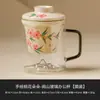 Caneca de Vidro para Chá Flor de Pessegueiro Pintada à Mão de Fábrica Copo com Separação de Água e Chá para Escritório Caneca de Grande Capacidade com Tampa
