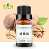 Aceite de Nuez, Aceite de Pecana, Aceite de Origen Vegetal, Aceite de Nuez Prensado Físicamente, Disponible en Stock, Pedido Mínimo de 1 kg