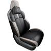 Lbw es Adecuado para Cubierta de Asiento de Coche Especial Changan Uni-T, Funda de Cojín, Unidad Todo Incluido Cuero Deportivo Cojín para Cuatro Estaciones
