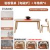 Mesa de Comedor de Pizarra Combinación de Mesa y Silla para el Hogar Madera Maciza Apartamento Pequeño Mesa de Comedor Moderna y Sencilla Mesa de Comedor Rectangular de Lujo Ligero