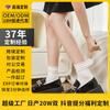 Calcetines personalizados, Calcetines personalizados de algodón de alta gama, Calcetines personalizados de algodón puro, Calcetines antibacterianos sin costuras, Pegamento de punto bordado, Venta al por mayor de comercio exterior OEM