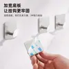 Gancho de Pared de Acero Inoxidable Sin Taladrar Gancho Único Puerta de Baño Gancho para Ropa Sin Rastro Gancho Fuerte Adhesivo para Colgar en la Pared Multifuncional