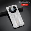 Funda para teléfono electrochapada adecuada para Huawei Mate80Promax que se transforma instantáneamente en una funda de cuero estilo Porsche, Magic8 Advanced 70 Protección anticaídas