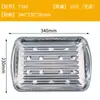 Y*H Caja de Papel de Aluminio Barbacoa Bandeja Rectangular de Papel de Aluminio Pescado a la Parrilla Desechable Para Llevar Lonchera Horneado Gran Capacidad Sanitario