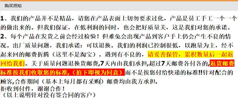 微信图片_20240928155710