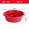 Lavabo de plástico rojo Taza lavabo de boda suministros de boda fabricantes al por mayor plástico lavabo de plástico rojo