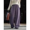 Invierno Nuevo Estilo Coreano Estilo Simple Casual Volumen Curvo Cintura Elástica Pantalones Casuales Pantalones Sueltos de Pierna Ancha para Mujer