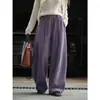 Louvre Inverno Novo Estilo Coreano Simples Casual Estilo Volume Curvo Cintura Elástica Calças Casuais Largas para Mulheres