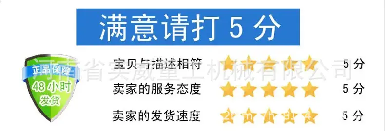 详情_10.jpg