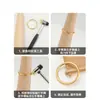 Pulsera tipo anillo, pulsera tipo bastón, plata pura, ajustador moldeable, fijador de pulsera, corrección de tamaño, expansión, herramienta de trabajo en oro