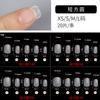 Uñas Postizas Portátiles, Uñas de Manicura Transparentes Sin Rastro, 20 Piezas en Tiras, Parches de Uñas Postizas Cortas tipo Escalera, Uñas Artesanales Mate