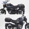Coche musculoso Wolf adecuado para estilo primavera 250CLX bolsa lateral liberación rápida bolsa lateral caja lateral retro modificación bolsa para casco impermeable