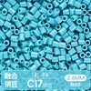 Ticai Bead Wholesale Paquete de recarga de cuentas de 295 colores 2.6 mm cuentas de fusión mard paquete de material de cuentas de recarga del mismo color