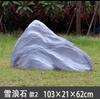 Piedra artificial falsa piedra ola de nieve decoración de jardín piedra FRP rocalla paisaje grande adornos grandes Jardín Colgante