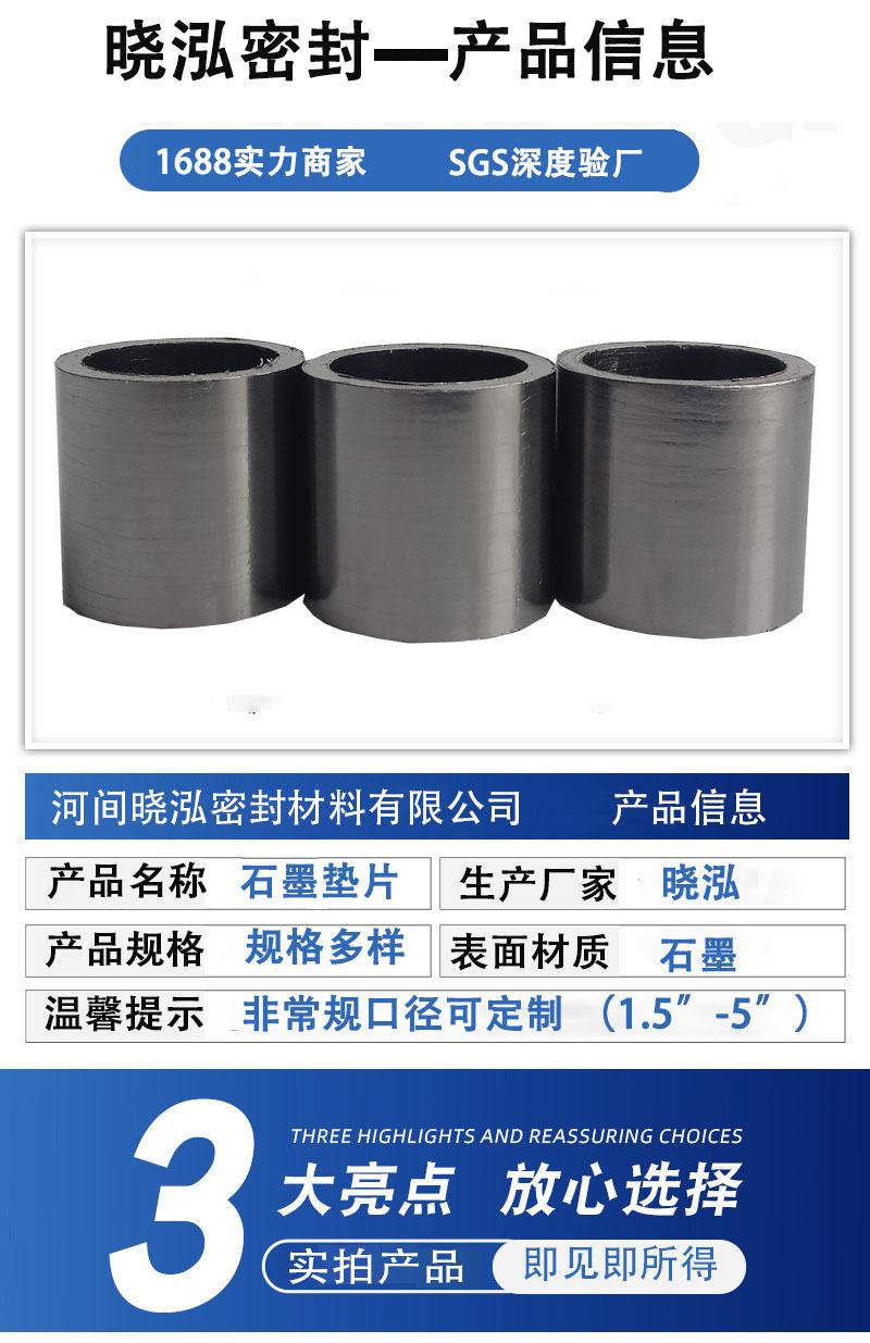 详情11.jpg