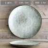 [Cada uno es una gran colección de platos con alto valor de color] Plato de cerámica japonés para el hogar bistec