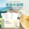 Papel de Seda para Uso Doméstico, Venta al por Mayor en Cantidad, Caja Completa de Papel Higiénico, Toallitas Húmedas para Manos, Servilletas al por Mayor para Oficina y Negocios, Dropshipping