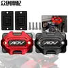 Tampa de Óleo CNC de Liga de Alumínio Modificada para Motocicleta Estilo Fashion YBG-002 Tampa de Óleo Venda Direta da Fábrica