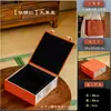 Caja de embalaje para tetera y taza de té taza individual taza maestra Jianzhan olla Zisha olla de plato de porcelana soporte para taza caja de regalo vacía tapa de taza Gaiwan caja de brocado