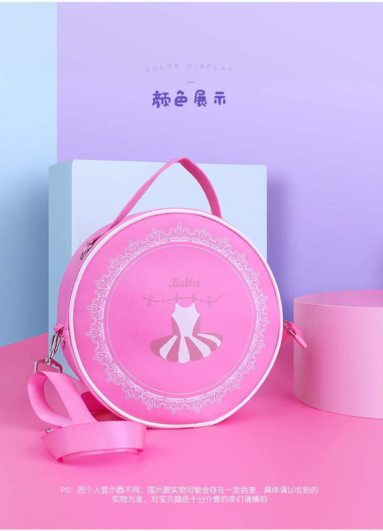 芭蕾舞服圆筒包详情页_05.jpg