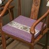 Nuevo Cojín Antideslizante Estilo Chino para Asiento, Cojín para Silla de Comedor, Cojín para Sofá de Palisandro, Cojín para Silla Sombrero Oficial de Mesa de Té, Cojín de Esponja de Alta Densidad