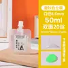Bolsas Dispensadoras de Líquido para Café, Bolsas Desechables con Boquilla para Concentrado de Té de Leche Cold Brew, Bolsas Transparentes Escarchadas de Leche de Soya Auto-Soportables con Boquilla