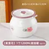 Tanque de óleo de porco cerâmico estilo japonês retrô fresco resistente a altas temperaturas pote de pimenta vermelha pote de tempero de cozinha doméstico pote de sal