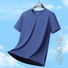 Camiseta Estampada Nova de Seda de Gelo para Verão Masculina Esportiva Casual Corrida Fitness Respirável Manga Curta Roupa Masculina para Exterior de Secagem Rápida