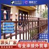 Valla de Aleación de Aluminio, Barandilla Exterior para Patio, Barandilla de Villa Estilo Chino Nuevo, Valla Artística de Aluminio para Comunidad, Personalización de Barandilla para Balcón