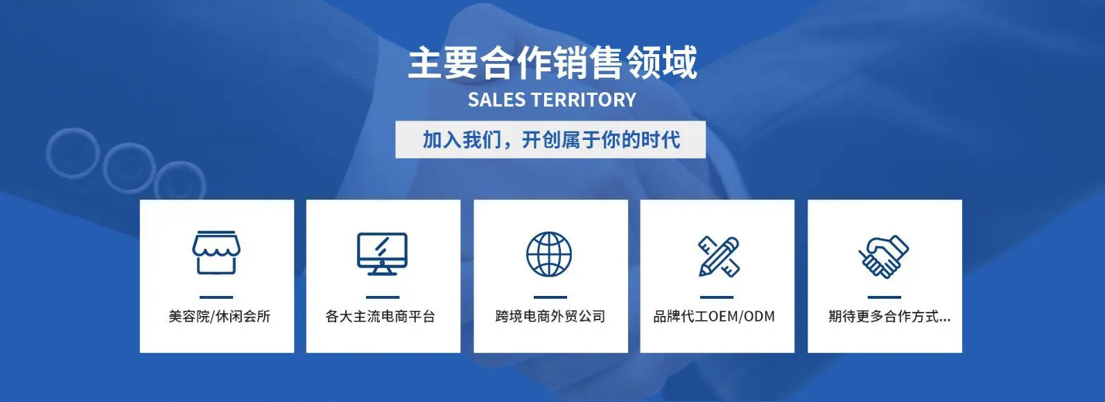 微信图片_20250814234235