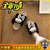 Sandalias de suela gruesa para mujer para el verano de 2024, nuevas sandalias con lazo, zapatos de playa de tacón alto de moda, versátiles de suela blanda