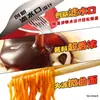 Master Kong Macarrão Seco Caixa Fechada Macarrão de Tigela Carne Bovina Braiseada Picante Picles Tomate Ovo Macarrão Instantâneo Conveniente para Dormitório