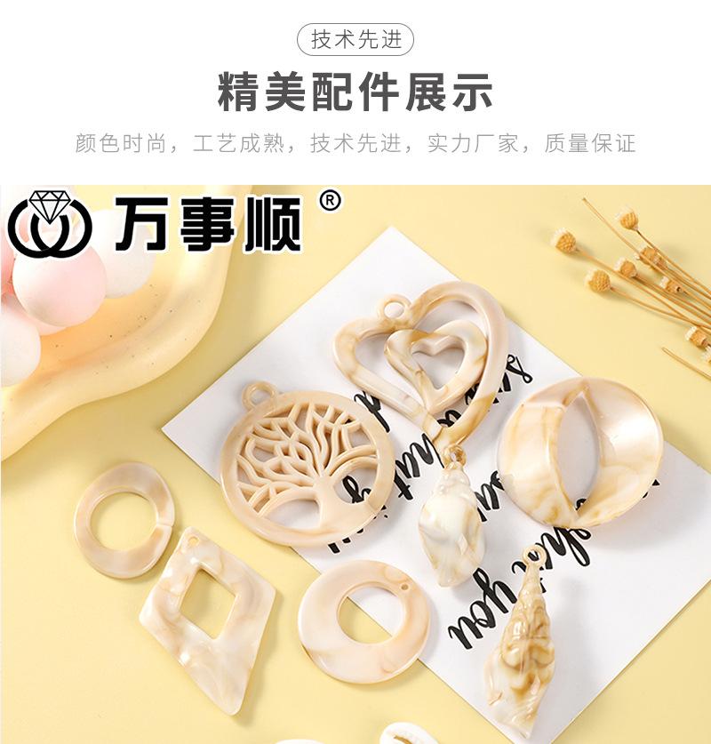 小桃心-恢复的_06.jpg
