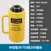 Marca Jimu RCH-30100 Gato hueco de acción simple para prueba de tensión de anclaje 30 toneladas