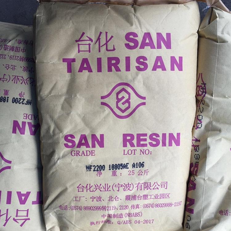 12844190589_1117856024