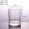 Taza de Vela Perfumada de Vidrio Casual Taza Vacía Transparente Decoración del Hogar 8090 Taza para Velas Sala de Estar Dormitorio Adornos de Fragancia