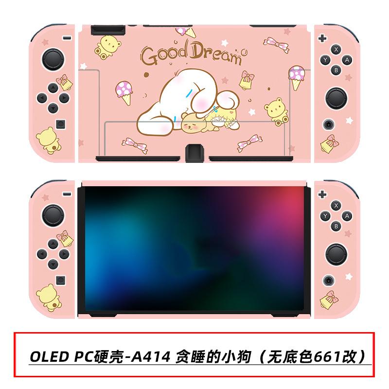 OLED PC硬壳-A414 贪睡的小狗（无底色661改）