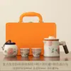 Conjunto de chá portátil Ruyao para acampamento ao ar livre, copo rápido com separação de chá e água, bule portátil e utensílios de chá