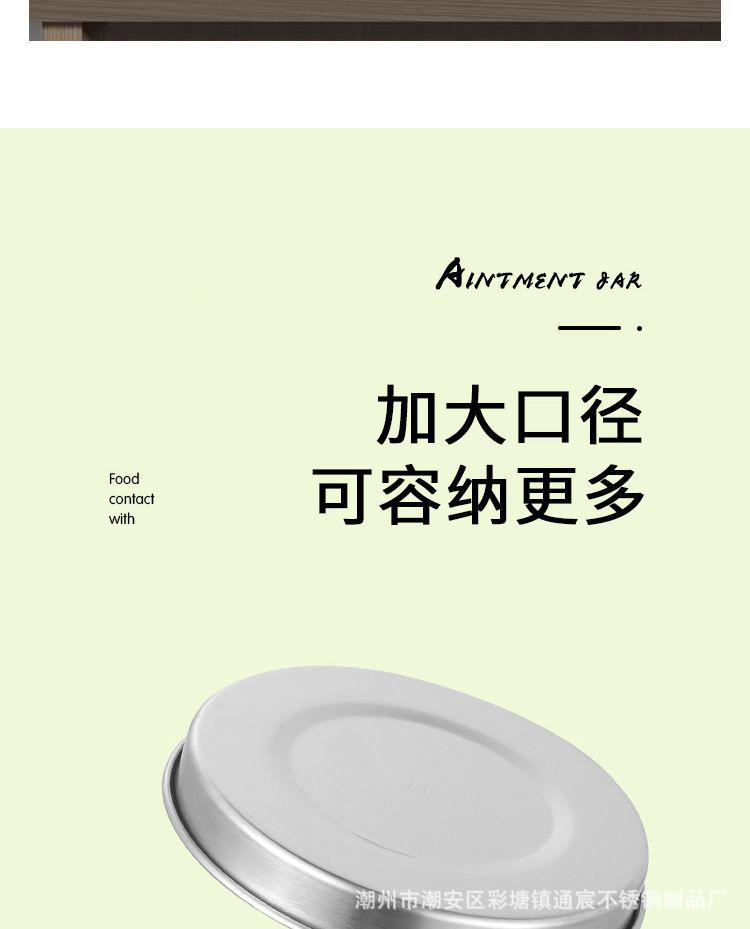 详情图片_9.jpeg
