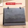 Novo Calendário de Mesa Criativo 2027 Ano do Carneiro em Couro, Decoração de Mesa para Escritório Comercial, Calendário Estilo Chinês com Logotipo Personalizado