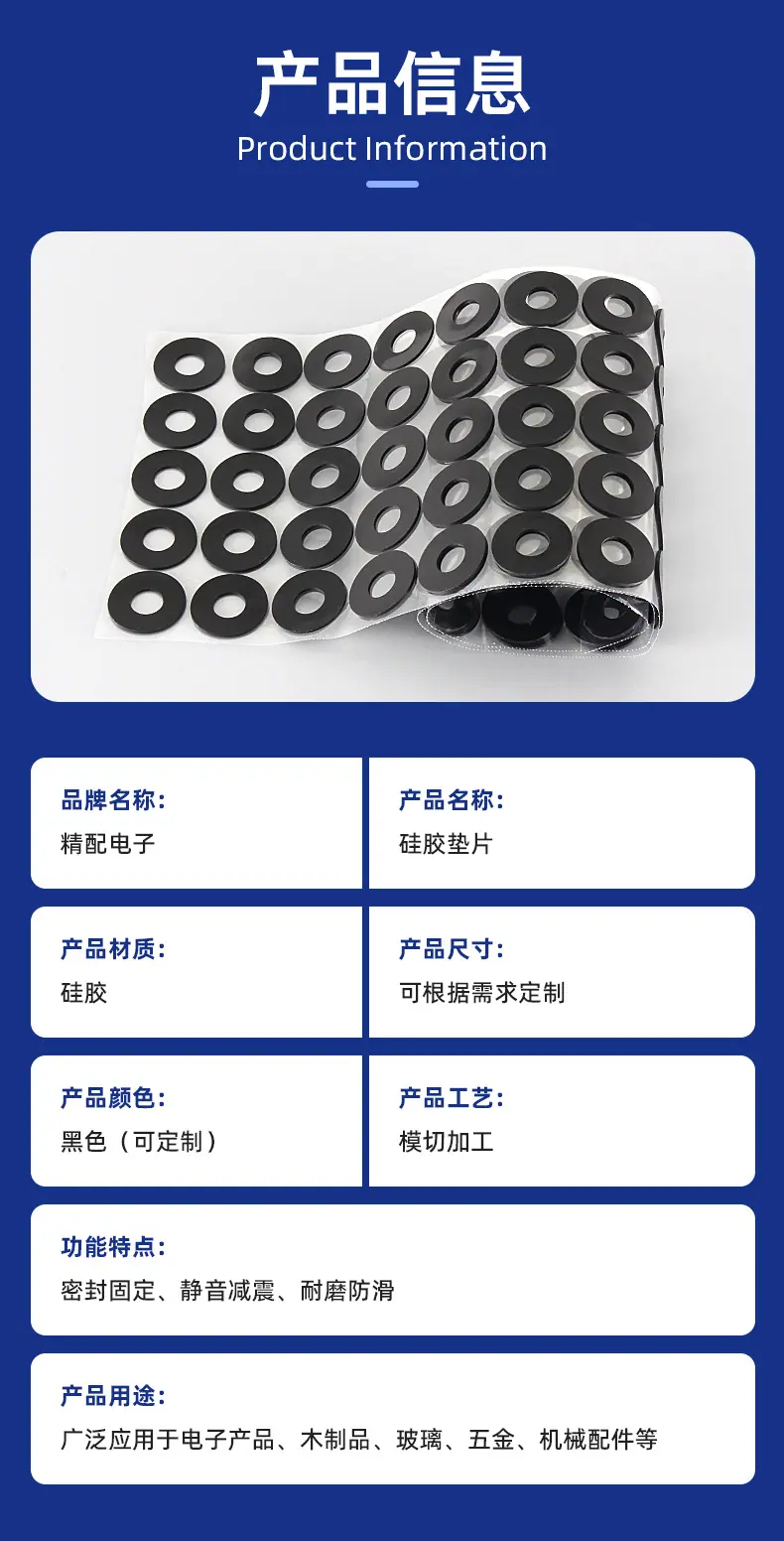 详情2_03