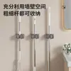 Novo cabide de parede para banheiro em ABS artefato de armazenamento para vaso sanitário fivela cabide para vassoura gancho forte único para esfregão